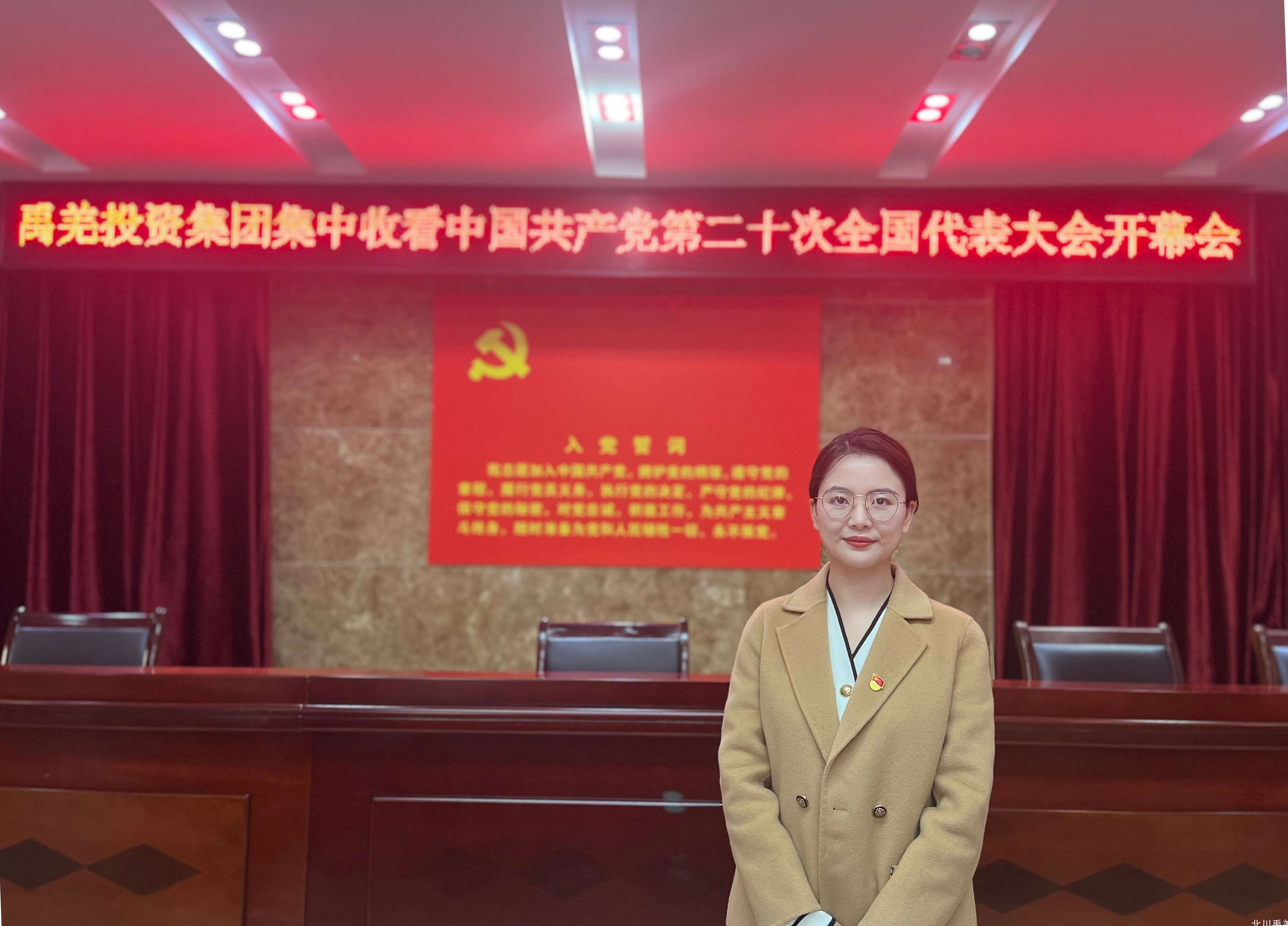 WPS图片(1)0.jpg