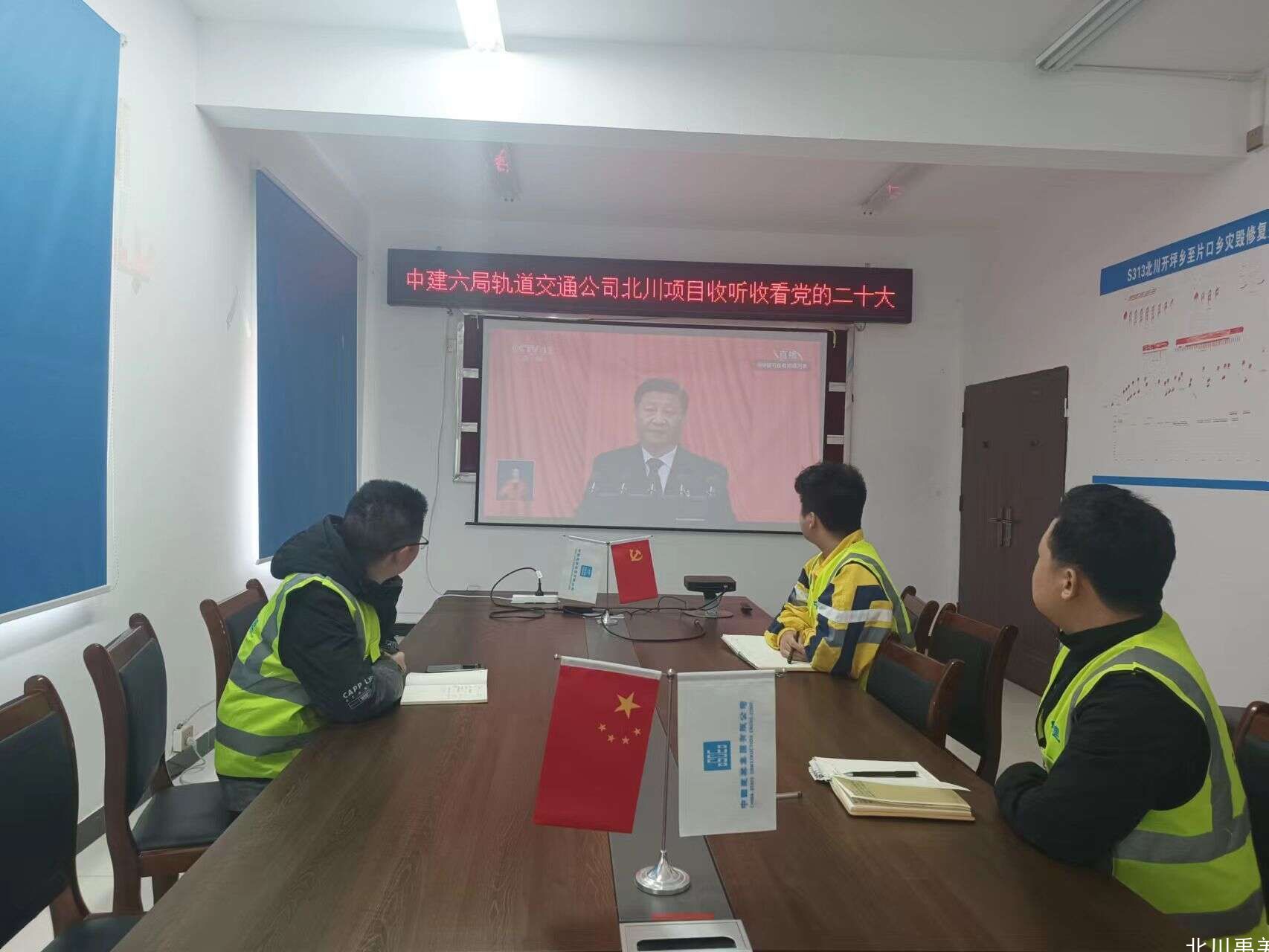 WPS图片(1)2.jpg