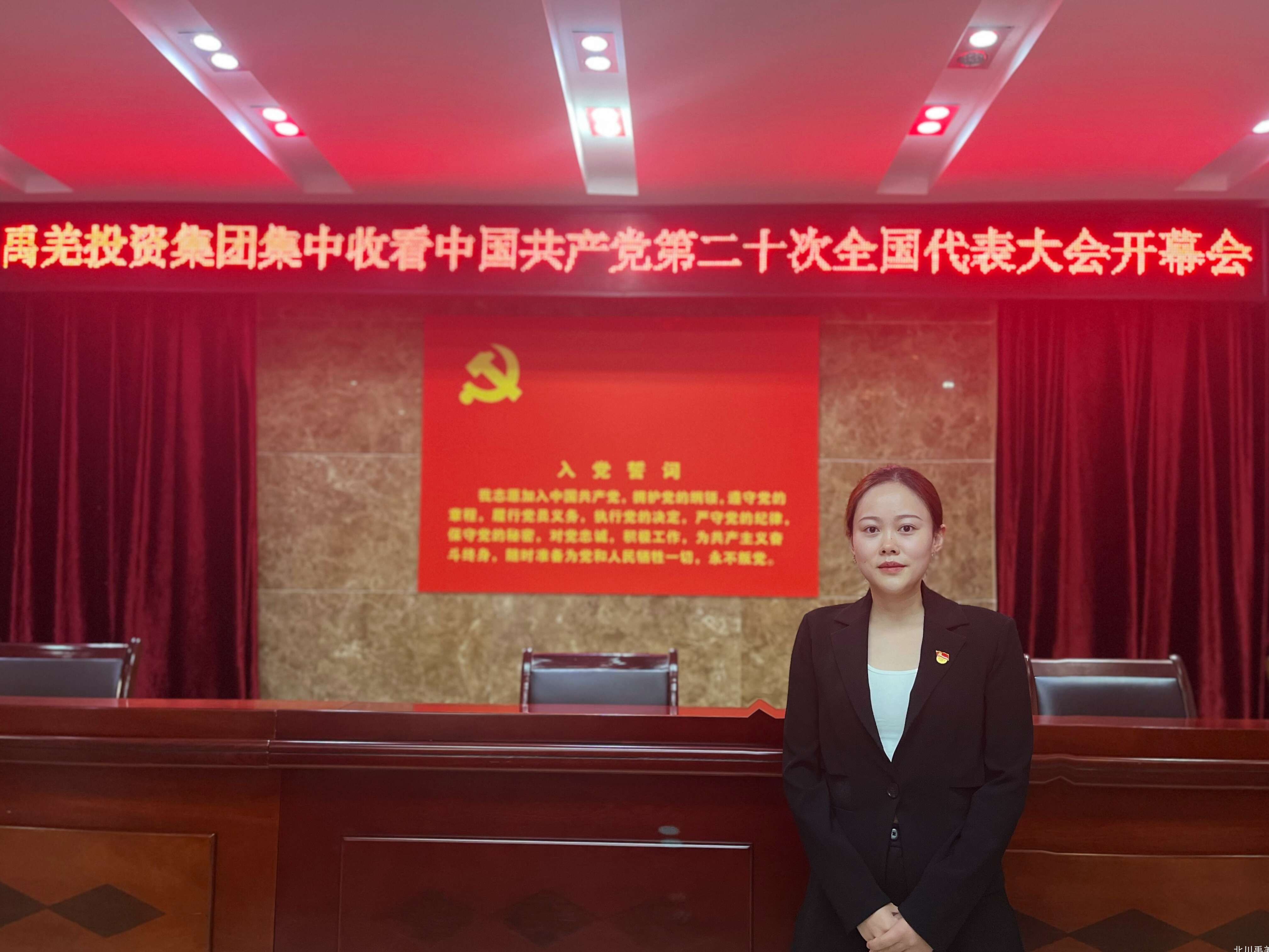 WPS图片(1)21.jpg