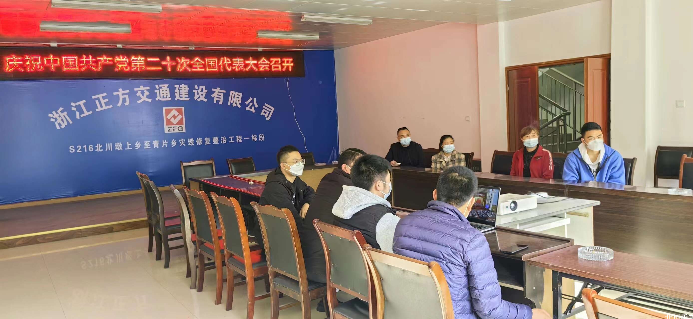 WPS图片(1)8.jpg