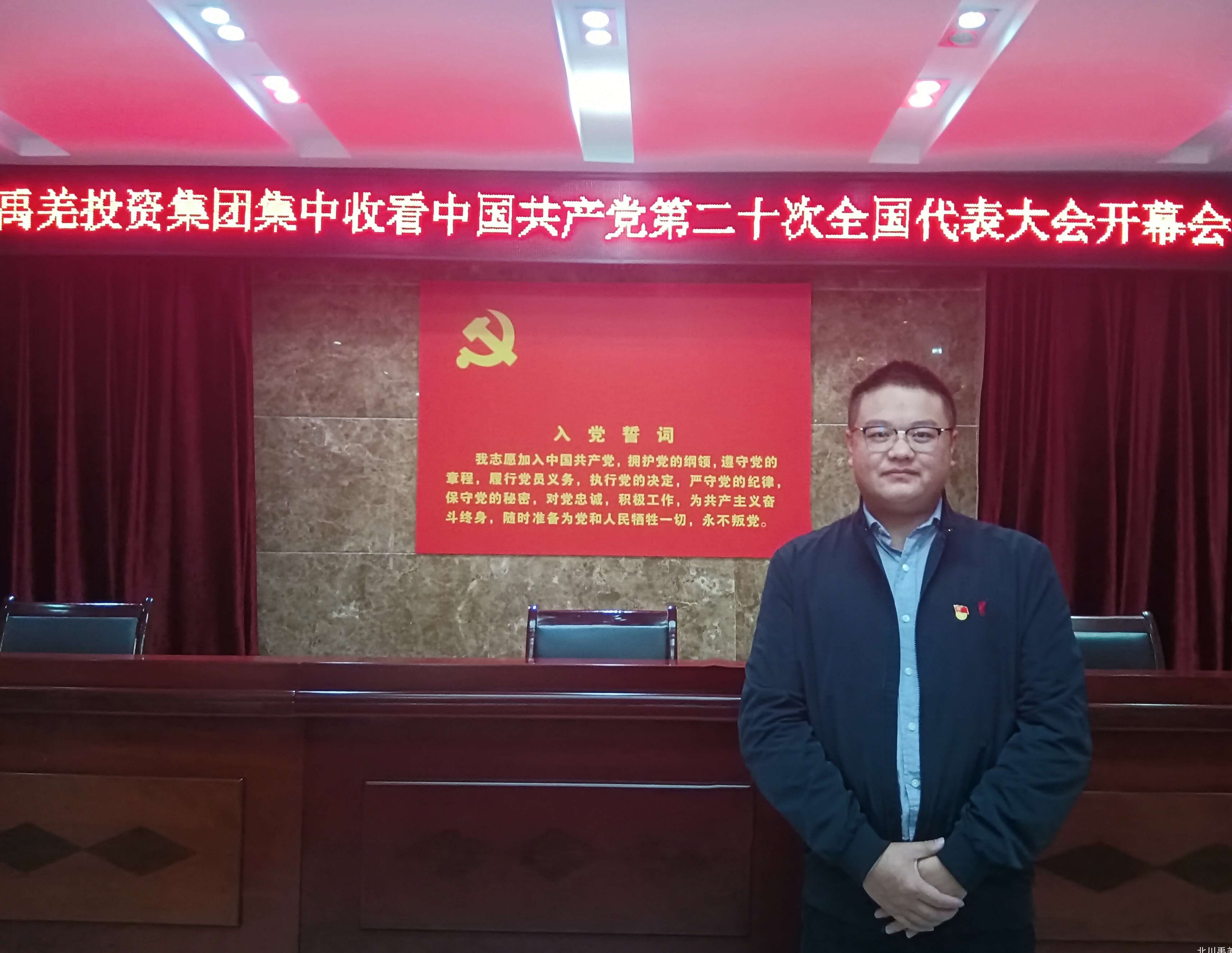 WPS图片(1)9.jpg