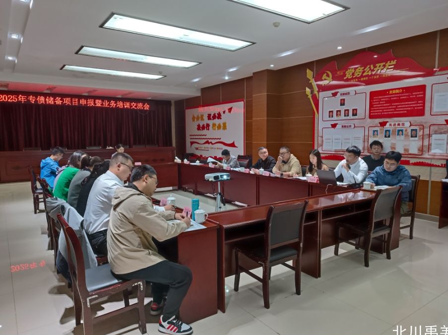微信截图_20241029155029.png