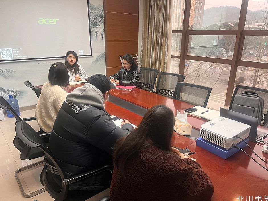 微信图片_20250218145244.jpg