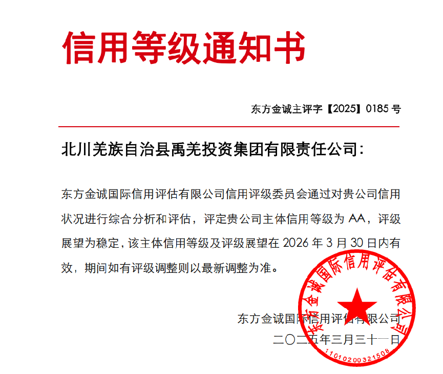 图片3png.png